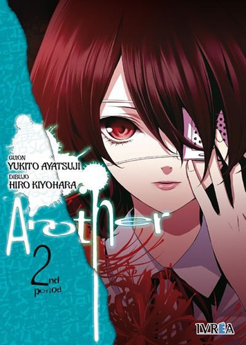 Manga Another 02 - Yukito Ayatsuji - Ivrea