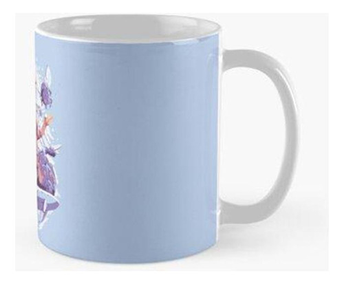 Taza Del Valle Del Viento Calidad Premium