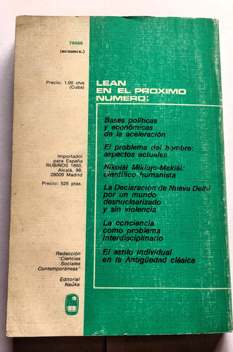 Ciencias Sociales 1 - Nauka - Academia De Ciencias Urss (Usado)