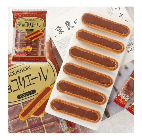 Imagen 3 de 4 de Galleta Japonesa Fina Bourbon Choco Liere