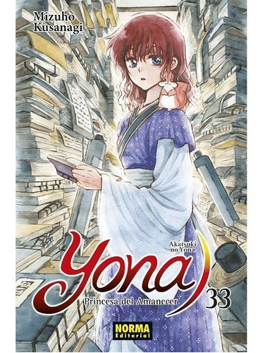 Manga Yona Princesa Del Amanecer Vol.33, Norma