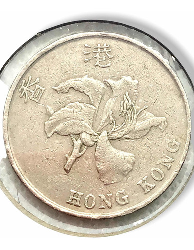 Moneda Antigua De Hong Kong De 5 Dólares Del Año 1993 (Usado)