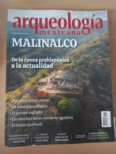 Arqueología Mexicana.#178. (malinalco Estado De México)