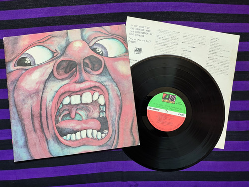 Vinyl King Crimson - In The Court... / Japones 1971