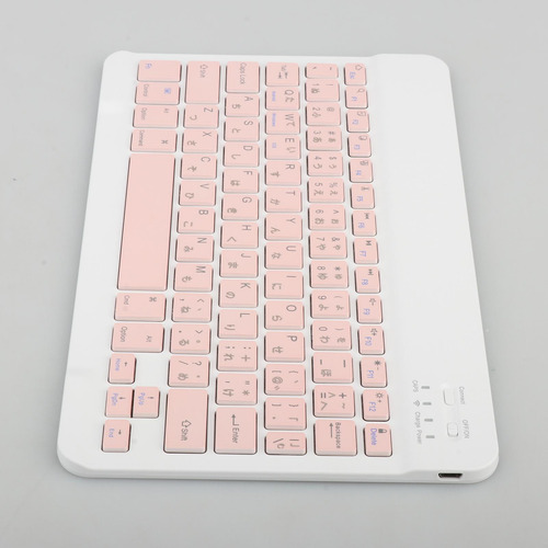 Universal Inalámbrico Multi-dispositivo Bluetooth 5,1 Rosa