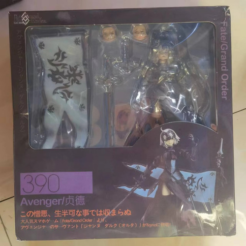 Figura Articulada Fate/grand Order Figma 390 De Juana De Arc