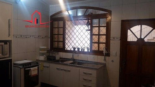 Casa A Venda No Bairro Cidade Monções Em São Paulo - Sp. - 2577-1