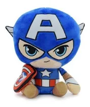 Comprar Capitan America Muñeco Peluche 15 Cm Int Mv027 Marvel Phiphi