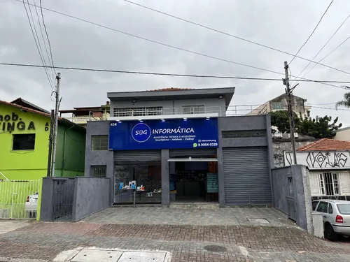 Vendo Loja De Informática: 15 Anos No Local