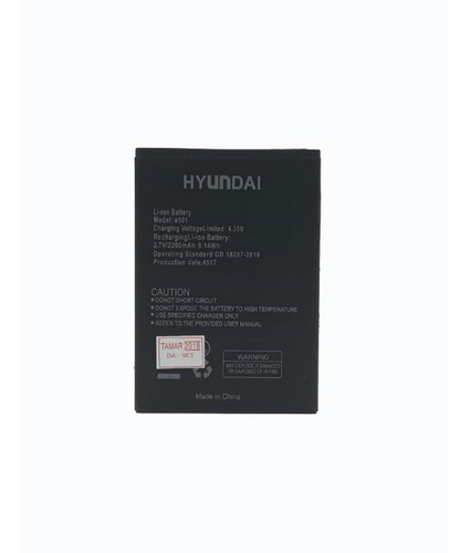 Bateria Hyundai E501