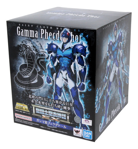 Saint Cloth Myth Ex - Gamma Phecda Thor - Saint Seiya