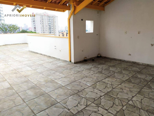 Cobertura À Venda, 162 M² Por R$ 470.000,00 - Vila América - Santo André/sp - Co0285