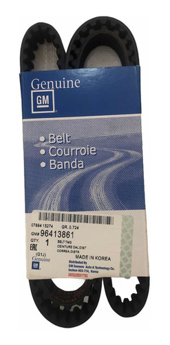 Imagen 3 de 6 de Correa De Tiempo Chevrolet Optra Desing Advance 162 Dientes