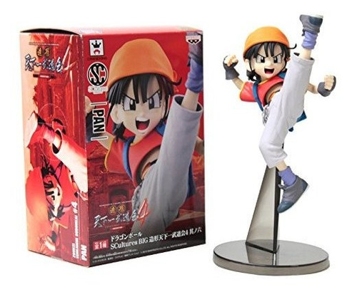Banpresto Dragon Ball Z Scultures Figura 49099 6 Lvwsc