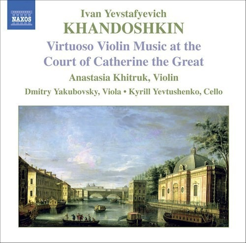 Virtuoso Vln Music/khitruk - Khandoshkin (cd) 