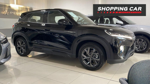BYD Yuan Pro Gs