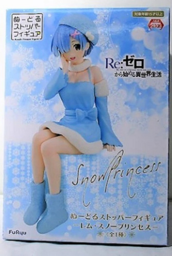 Flew Nuto Stopper Figure-rem Snow Princess