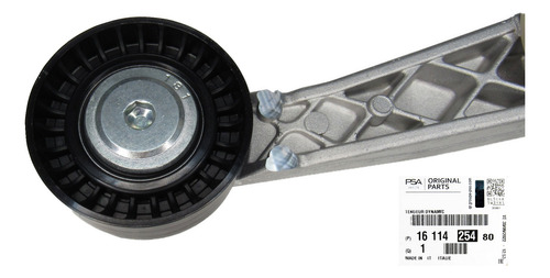 Ensor Da Correia Do Peugeot-308 2021 2022 2023 1611425480
