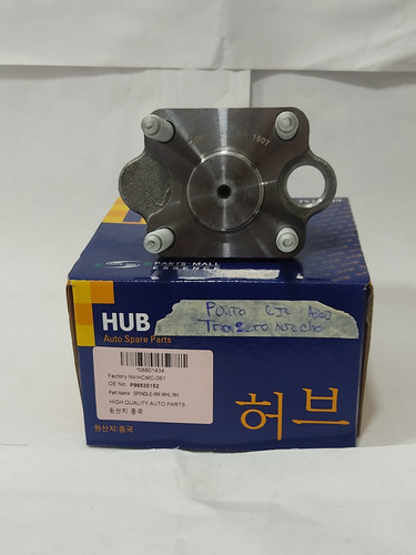 Punta De Eje Trasera Derecha Rh Aveo Parts Mall Koreano