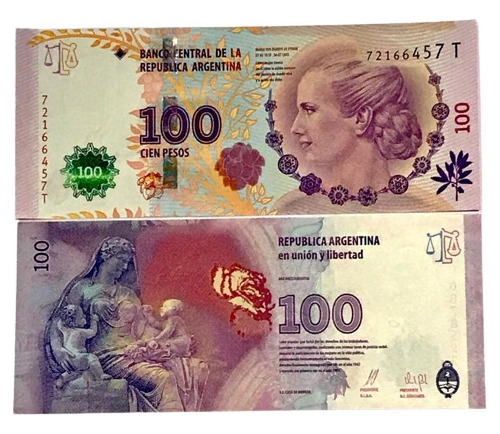 Cédula Argentina 100 Pesos 2012 Fe
