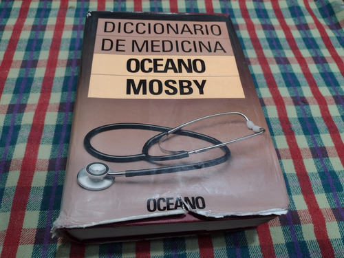 Diccionario De Medicina Oceano Mosby (5)