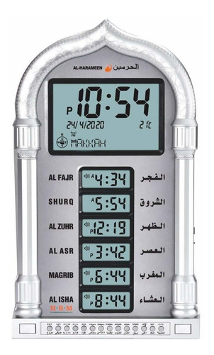 2020 Update Musulmane Orando Islamico Azan Reloj Mesa