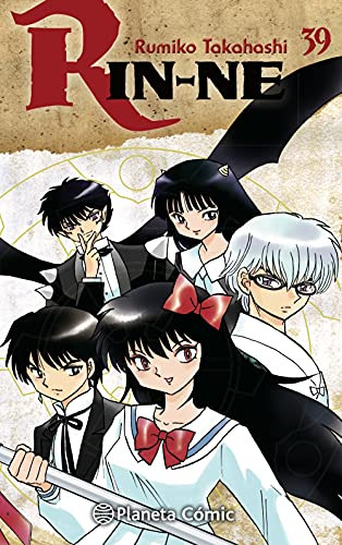 Rin-ne N 39 40 - Takahashi Rumiko