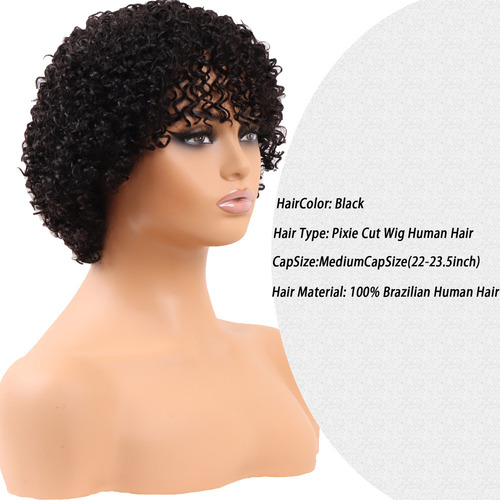Iy Peruca De Cabelo Humano, Peruca De Corte Pixie Ondulado
