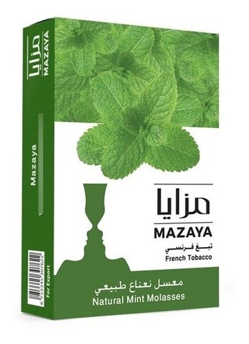 Imagen 7 de 9 de Picadura - Tabaco - Tumbak Para Shisha - Arguile - Narguile