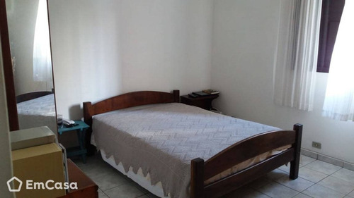 Imagem 7 de 10 de Casa À Venda Em São Paulo - 15428