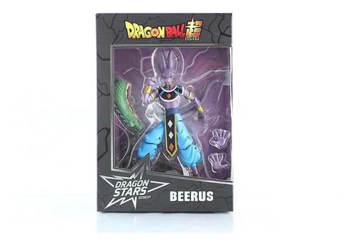 Imagen 7 de 7 de Dragon Stars Beerus Figura 1