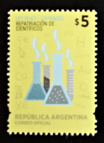 Argentina, Sello Ordinar Gj 4015 5p Neutro 2014 Mint L14900