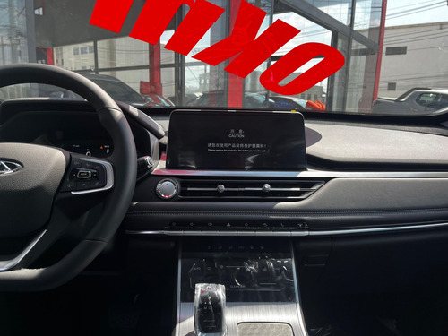 Chery Tiggo 5X 5X PRO Max Drive1.5 TB (Híbrido)