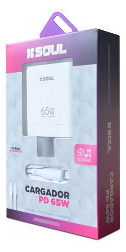 Cargador Rapido 65w + Cable Para Ipod Touch 6ta Gen