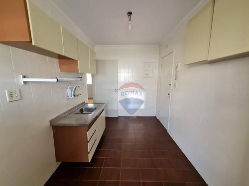 Imagem 22 de 27 de Apartamento 3 Dormitórios 1 Suíte 1 Vaga - Pinheiros Metrô Oscar Freire - Venda - Ap0867