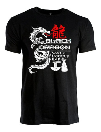 Remera Black Dragon Mma Gym Artes Marciales Algodón 100%