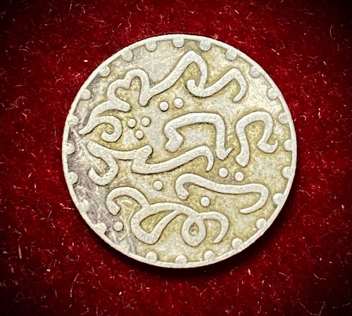 Moneda 1/20 Rial Marruecos 1903 (1321) Plata 0.835 Y 18 (Usado)