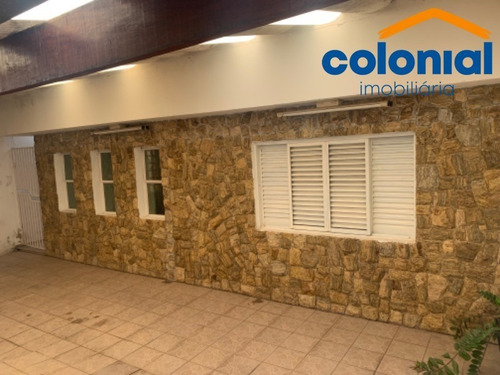 Imagem 25 de 26 de Casa Com 02 Quartos E Quintal. - Ca00544 - 4300641