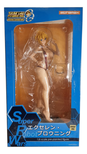 Super Robot Wars - Excellen Browning Figure Pvc - Alphamax