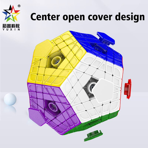 Cuberspeed Gigaminx Yuxin Cubo 5x5 Sin Pegatinas Color De La Estructura