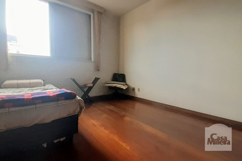 Imagem 11 de 15 de Apartamento À Venda No Gutierrez - Código 277181 - 277181