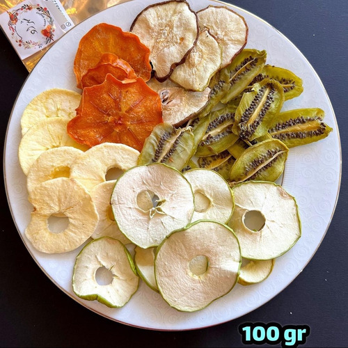 Mix Premium Verano (9 Frutas) 500g - Sol Tropical