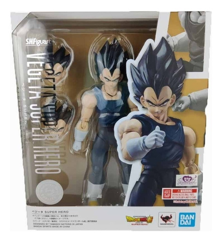 Figura De Acción  Bandai Dragon Ball Super Vegeta Super Hero De Bandai S.h. Figuarts