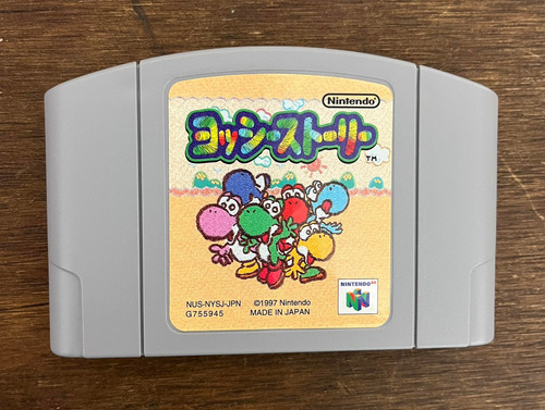 Yoshi's Story - Nintendo 64 (Usado)