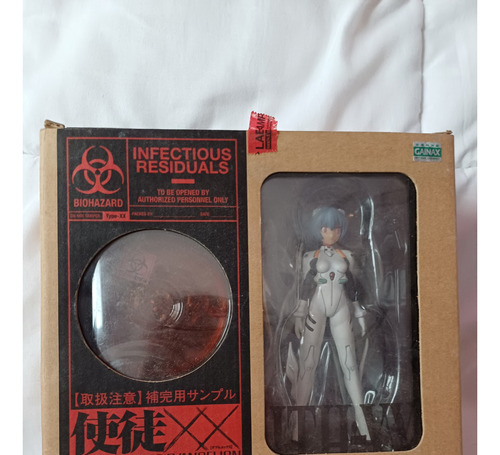 Neon Genesis Evangelion - Figura Rei - Infected Residuals