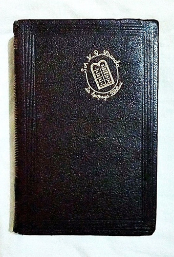 Cr-22 Aguilar La Epopeya Biblica Cuero P/biblia Buena Cond.