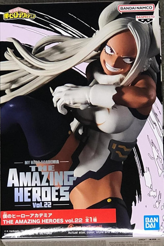 Figura Mirko - My Hero Academia - Bandai Banpresto Original