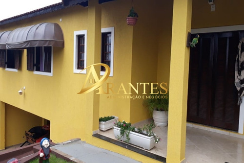 Imagem 6 de 30 de Chacara - Ch00236 - 70143873