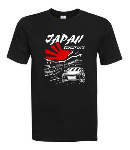 Polera Hombre -  Nissan - Skyline 01