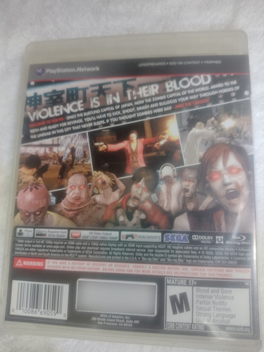 Yakuza Dead Souls